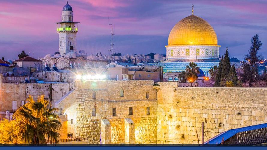 Banner paisaje de Jerusalén